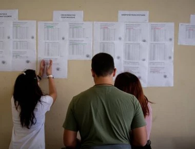 Πανελλήνιες 2018: Πρόβλεψη των βάσεων στις στρατιωτικές και αστυνομικές σχολές